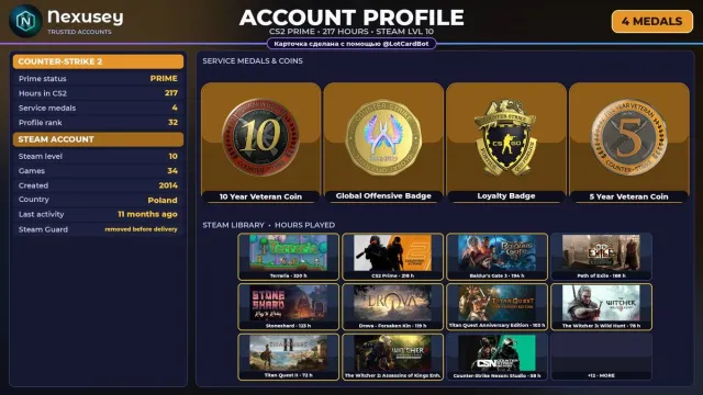 🚀 【CS2 PRIME】 ✨ +4 РЕДКИЕ МЕДАЛИ: 10 ЛЕТ · GO · ВЕРНОСТЬ ✨ 2014 г. | +16 ИГР | ПОЛНЫЙ ДОСТУП #4B1XO2, Продажа, Инвентарь пуст, Есть PRIME