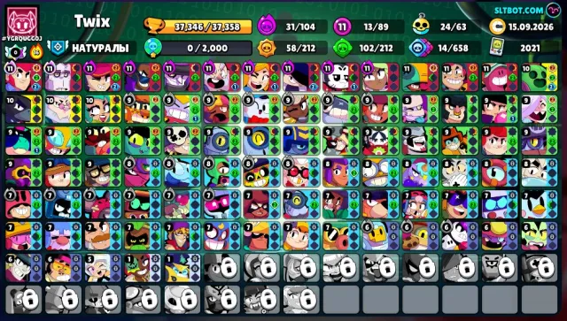 🎀37,346🏆89 out of 107🎀SKINS FOR 9K GEMS💎2 PRIME KITS🎀DEMON MORTIS🎀CYBER SHELLY🎀ARJUNA BO🎀BANANA FRANK, 37346 trophies, 89 brawlers, 14 primes