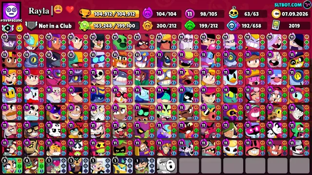 Selling an old account🌑✨, 104912 trophies, 105 brawlers, 98 primes