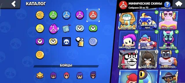 50k tenge to a card in Kazakhstan, 21342 trophies, 94 brawlers, 2 primes