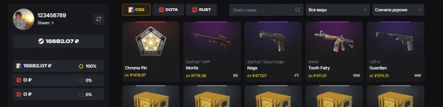 🔵CS2 PRIME🔷 18 MEDALS 🔷$190 INVENTORY 🔷STRIKING GOLD PROFILE🔷61 GAMES IN LIBRARY🔵, Sale, Available, Yes PRIME, 27000 CS Rating, Competitive