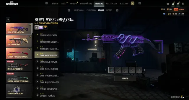 Personal Steam | CS2 Prime | FACEIT 8 | PUBG+ | Dota 2 | Rust | No VAC, Yes BATTLEGROUNDS Plus