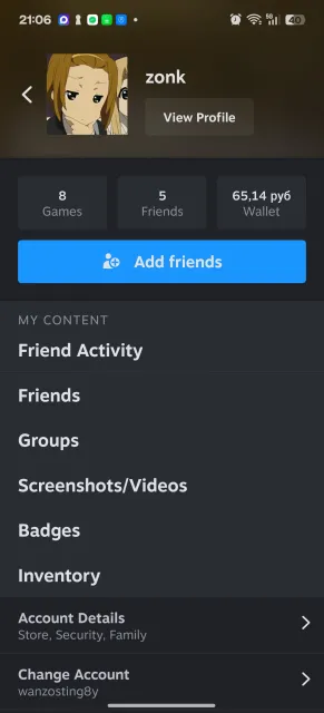 IMBA ACCOUNT WITH PRIME AND INVENTORY WORTH 500 RUBLES, No Bans, For Sale, With Inventory, Has PRIME