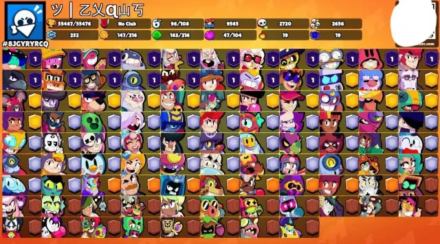 Skins that are no longer available, (Red Dragon Jessie, Barbarian Bull) minimum character level 9+