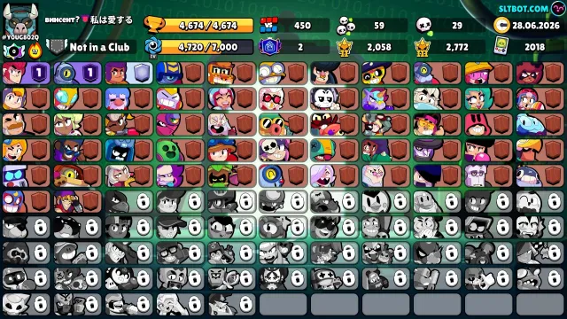 🌟 Star Shelly 🌟 2018 "OG" account at a great price, trophies 4674, brawlers 57, primes 2