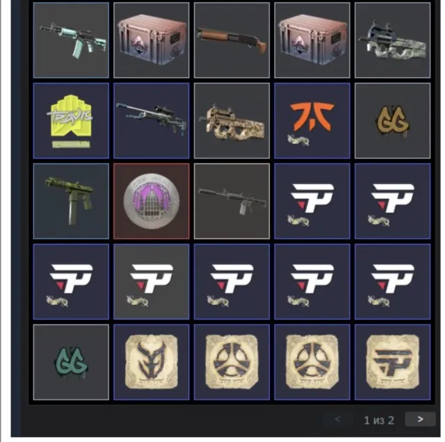 Selling account with PRIME 800 hours, has medals, inventory +- 350 rubles, has game repo, Sale, With inventory, Has PRIME