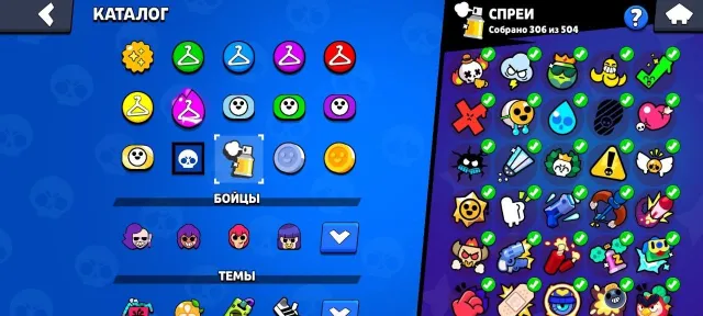 old account, 67934 trophies, 105 brawlers, 26 primes