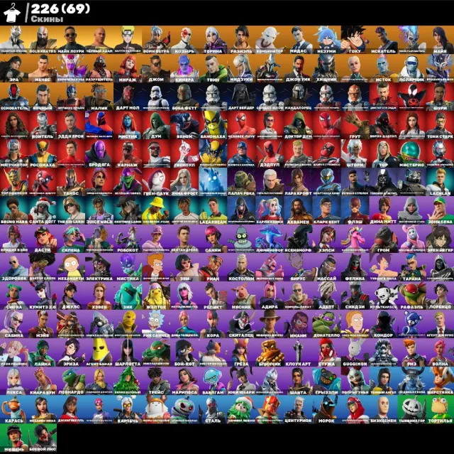 💮АВТОВЫДАЧА💮226 skins🌺Ядовитый Арахнид🫐Левиафан🌺Кратос(gold)🫐Лара Крофт🌺Харли🫐Черный Адам🌺Майк, Продажа, скины 226