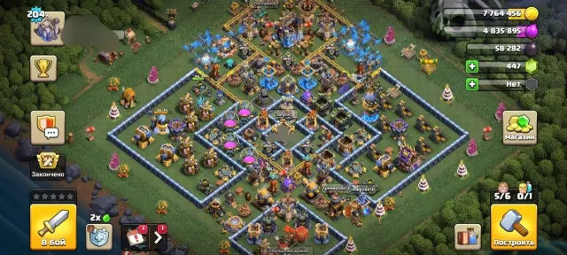 18TH⚔️80/101/78/85/55/16💠Epic Gear 16pcs🌋13 skins,3 decorations💎500gems⛔Cheap Donation Price, 18 TH Native Village, 8 TH Builder
