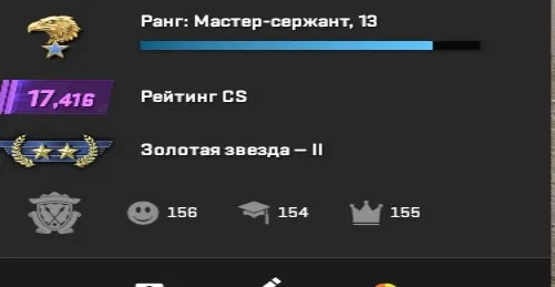 🔥𝐒𝐓𝐄𝐀𝐌🔥 🖤𝐂𝐒𝟐 𝐏𝐑𝐈𝐌𝐄🖤 ✔️45 ЧАСОВ ✔️ 10+ ИГР ✔️ 🔑ПОЛНАЯ СМЕНА ДАННЫХ🔑, Продажа, С инвентарем, Есть PRIME, 17400 CS Rating