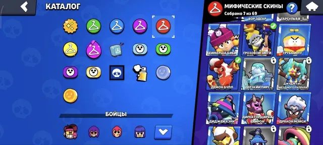 🏆32689🏆 🎀CHEAPEST🎀 💎20,000+ SKINS 🌂210+ SKINS☂️ PIPER'S MECHA-PETAL, trophies 32689, brawlers 86, primes 13