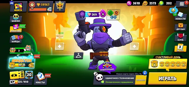 Very old and powerful account, 60000 trophies, 104 brawlers, 40 primes