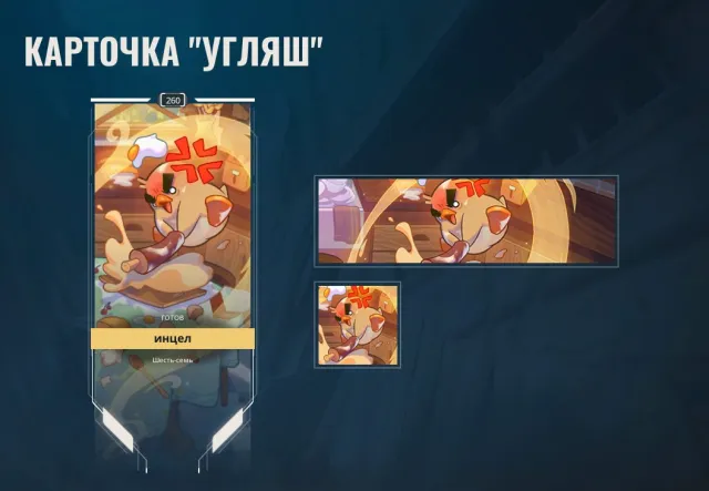 🛡️ PERSONAL ACCOUNT 🛡️ | 💎 PEAK - A2 💎 | 🔐 FULL DATA CHANGE 🔐, Sale, Diamond 2, Agents: 29, Skins: 53