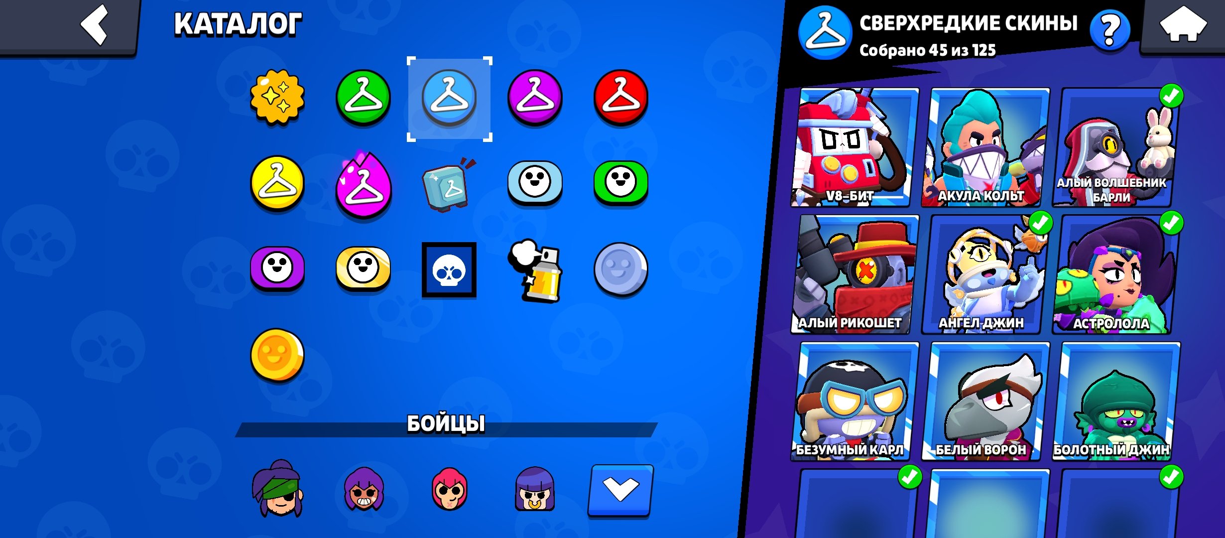 🌟 TOP Brawl Stars Account | 38k🏆, trophies 38000, brawlers 94, primes 8