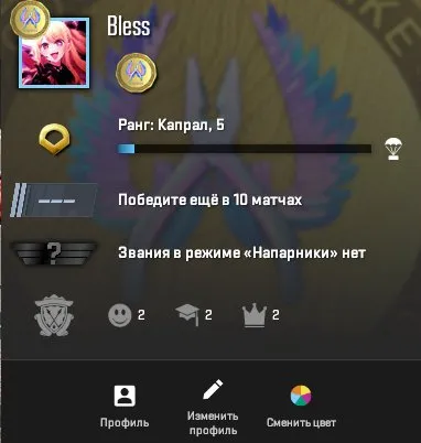 ░▒▓█✅ STEAM 🟩【 ПРАЙМ / 1 МЕДАЛЬ 】🚀☄️[ GTA 5,FORZA,NFS]🚀☄️ ПОЛНАЯ СМЕНА ДАННЫХ ☄️ ГАРАНТИЯ НАВСЕГДА, Продажа, С инвентарем, Есть PRIME