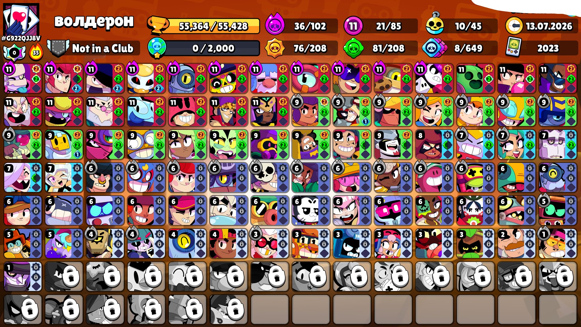 [🏆55000🏆] [👤85👤] [💎SKINS FOR 19574💎] [EDGAR 2500], trophies 55000, brawlers 85, primes 40