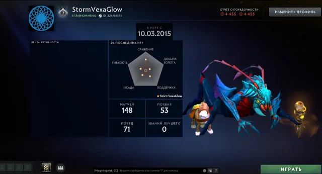 🎮🔥 AUTO-DELIVERY 🔥WITH A RATING🔥 CALIBRATED (LAST MMR 3374) ⚡️ 2015 ACCOUNT 🗓️ 🎁 DESCRIPTION 🤝🔥, Sale, 3374 MMR, 4455 Behavior score, 4455 вежливости, 148 games