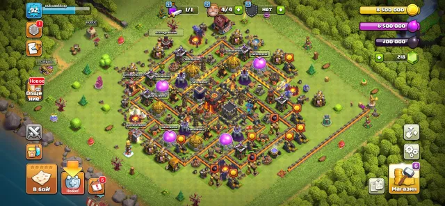 account since 2018 has Minion King, Barbarian and Archer, account level 10 TH Home Village, 5 TH Builder Base