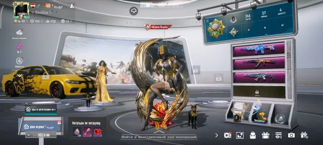 Account Level 74)(Available for change ), Продажа, 76 уровень, Ранг: Платина, 70+ мифик скинов, 20+ прокачиваемых оружий, 5+ килл чатов, Нет спорт каров