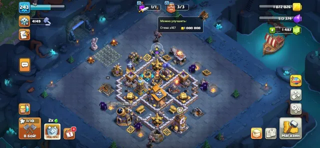 🟨🔥【 TH 18 FULL 】⚡ 243 LVL ⚡💎 27 GNRL SKIN + DESIGN 💎 [HEROES - 110/110/89/85/55/25]⚡ RELINKING ⚡🟨🔥, 18 TH Родной Деревни, 10 TH Строителя