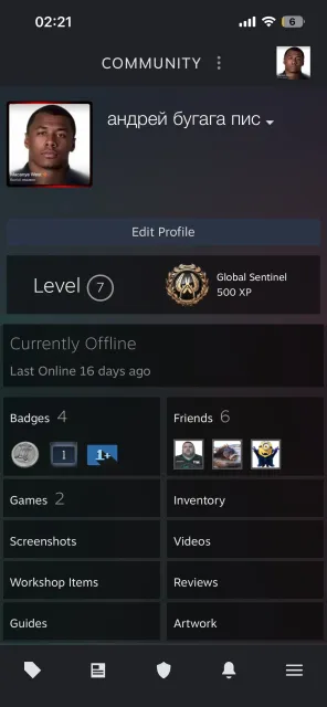 Faceit verified, personal account without bans, premier calibration, Sale, With inventory, Has PRIME, 7000 CS Rating, FACEIT, 800 ELO, Registered: Yes