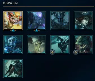 🐷HEAVENSCALE SMOLDER I FROSTED EZREAL I MARAUDER ASHE ┃🕗 INSTANT DELIVERY┃🤍 NAME CHANGE┃✅ EMAIL┃, Sale, level 30, champions 17, skins 9, No rank