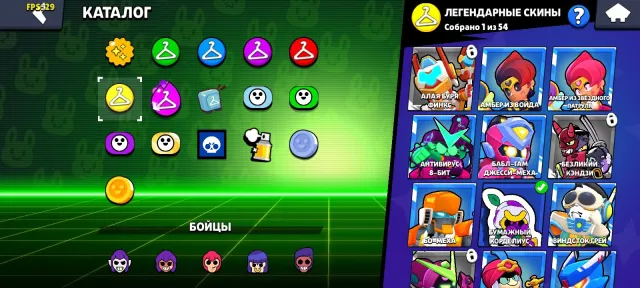Account 🔥 1 legendary skins 🔥 15 primes 🔥 5 mythical skins 🔥 35 epic skins, 21381 trophies, 65 brawlers, 15 primes