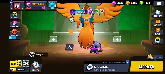 OLD ACCOUNT 2021❄️|🟦12000 WINS 3 V 3🟥|CROW-PHOENIX🐦🔥|THOR BIBI⚡MORE IN DESCRIPTION, 75000 trophies, 105 brawlers, 49 primes