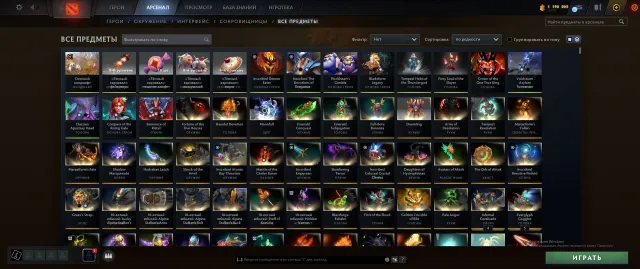 🏆5650 rating 🏆 10 Arcana ( Wk,Wr.Qop,Void) and others 🏆122 Trophy Level🏆1.2kk Shards🏆, Sale, 5653 MMR, 12000 Honesty, 12000 Politeness, 7353 matches, 8000 hours