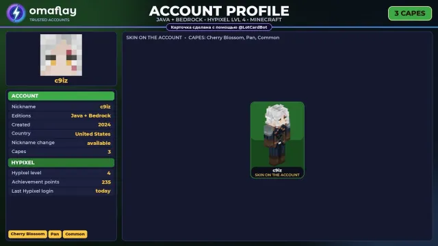 ⚡ MINECRAFT ⚡ JAVA + BEDROCK • 3 CAPES • FULL ACCESS • NO BAN HYPIXEL (LEVEL 4) #4FMDUD, Sale, All account data