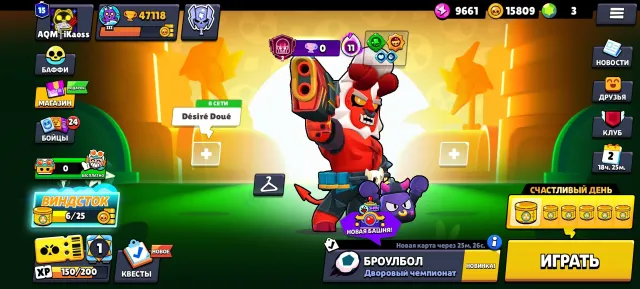 💎 47.1k🏆 | 104/105 BRAWLERS | 103 SKINS (ARCHIVE/LIMITED) | PRIME 15 | REBINDING, 47000 trophies, 104 brawlers