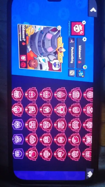 🔥TOP ACCOUNT, BOUGHT A LOT OF BP 13+ TIMES, MANY SKINS WITH BP🔥RARE PIN🤙, 97000 trophies, 105 brawlers, 89 primes