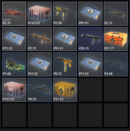 ⚡ AUTOMATIC ISSUE 🔮 FIRST (NATIVE) MAIL 🔮 INVENTORY 623 RUBLES 🔮 ❗ PREMIER (RANK 10) ❗ 🔮 WARRANTY✅, Sale, Available, Yes PRIME, 1 CS Rating, Competitive