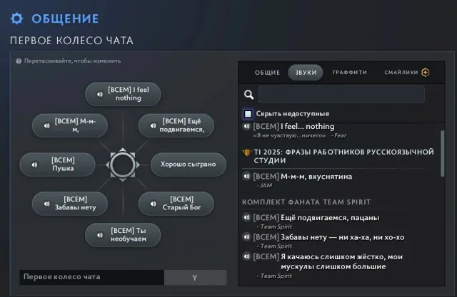 АВТОВИДАЧА | 3353 𝐌𝐌𝐑 | 4.185 ПОРЯДА | LEGENDA | БЕЗ РОДНОЇ ПОЧТИ, Продаж, 3353 MMR, 4185 порядочності, 6448 вежливості, 2175 матчів, 3635 годин