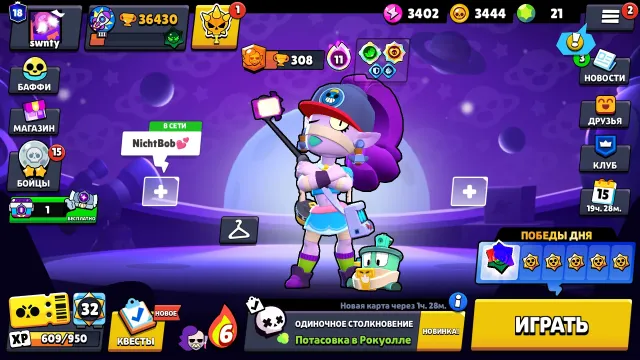 36K MASTER 27 11 POWER 3 PRIME MINE, 36000 trophies, 106 brawlers, 18 primes
