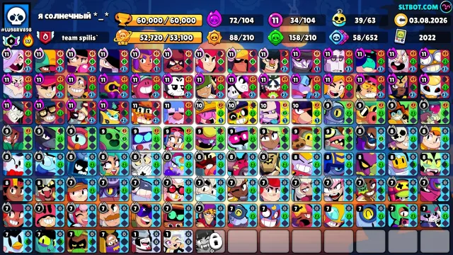 【💎⚡BEST ACCOUNT⚡💎】【🧊OLD SKINS🧊】【⚡34×11 STR⚡】【🏆60000🏆】【📨 CAPTAIN KARL 📨】, trophies 60000, brawlers 104, primes 36