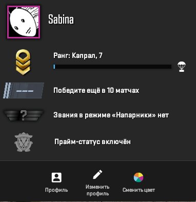🦇🌑 CS2 PRIME 🦇🌑 Region: Belarus 🦇🌑 First email + purchase receipts 🦇🌑 FACEIT NOT LINKED 🦇🌑, Sale, Empty, Yes PRIME