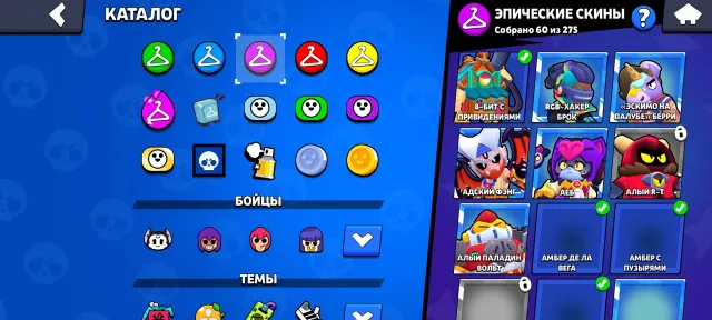 🟥13 Mythic,🟨8 Legendary,3 Hypercharge,🟪60 Epic Skins.⭕ 3 Second Primes.2 Ultra Legendary Fighters., trophies 56599, brawlers 92, primes 38