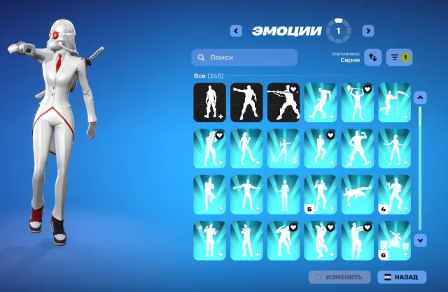 Fortnite Account | 244 Skins | 252 Pickaxes | 181 Gliders | 248 Emotes | Sale, skins 244