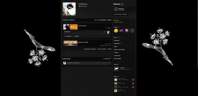 ◆🎃CS2 PRIME + FACEIT ВЕРИФІКОВАН ⚜️ІНВ 100 РУБ🎃МОЖЛИВИЙ РЕВЕРИФ🎃 ПОВНА ЗМІНА ДАНИХ 🎃◆, Продаж, З інвентарем, Є PRIME, FACEIT, 1000 ELO, Зареєстрований: Так