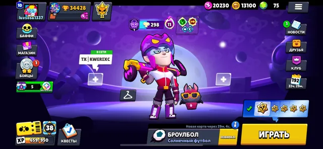 all brawlers, 34000 trophies, 107 brawlers, 10 primes
