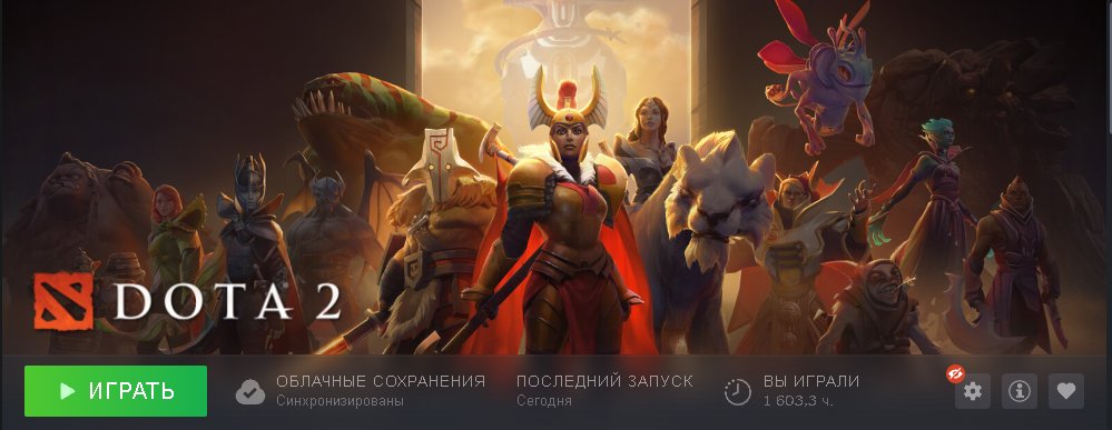 Account sale 5700mmr 11k decency and courtesy, Sale, 5700 MMR, 11000 Behavior score, 11000 вежливости, 1400 games, 1600 hours