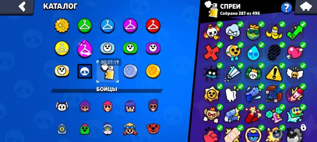 38praim 41hyper Luna Slava 65nano 104boes Mifik 3 rang, trophies 63, brawlers 104, primes 39
