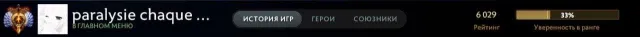6000 MMR 27 pewności 27 trofeów + PRIME w CS