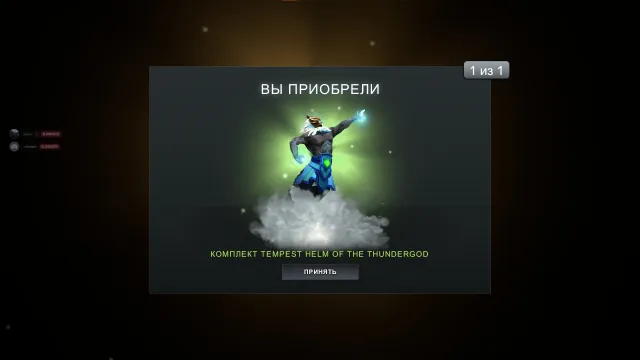 【3500-4500 MMR】TBD 100/100ч丨RANKING OFFEN丨EIGENE EMAIL丨DOTA PLUS]KARNEVAL VORBEI., Verkauf, 3000 MMR, 10282 Anstand, 10282 Höflichkeit, 100 Spiele