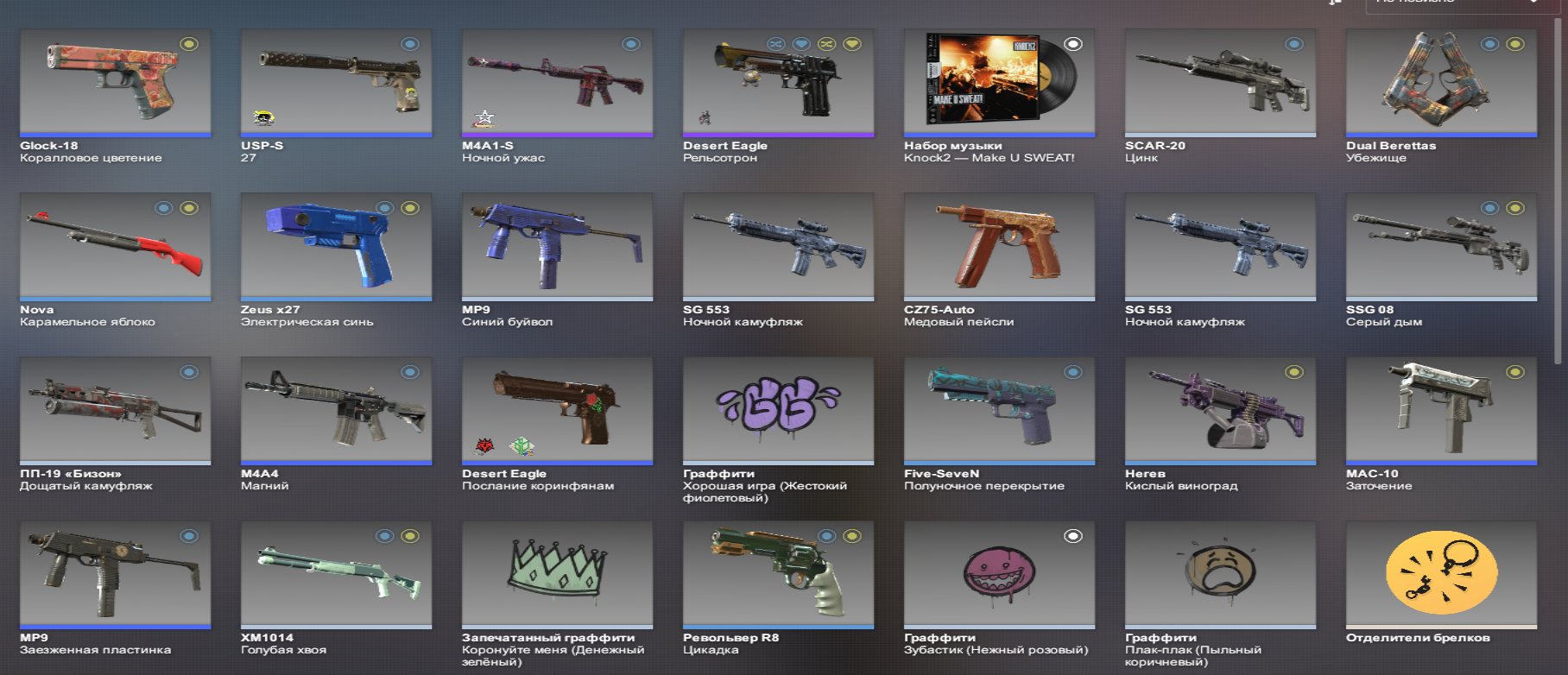 counter strike 2 prime account, Sale, Available, Yes PRIME