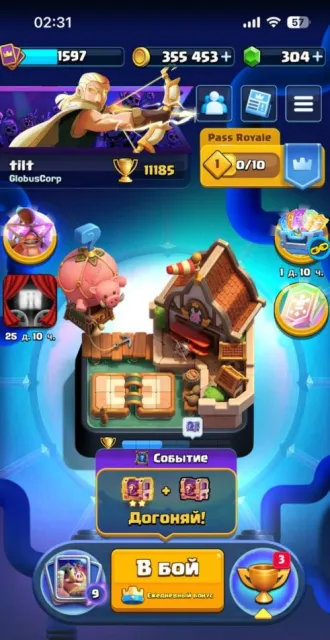 💎☀️ 1 YEAR OF PLAY ☀️🌸 14 EVO💎🌸50 PINS (EMOJIS) 💎🌸 1x16, 7x15, 6x14, 1 16x13💎🌸 💎🌸AUTO-GIVING🌸💎, 27 arena, 1597 level, 11185 trophies, 122 cards, No