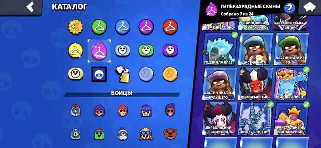 ▓⬛🟦【🏆52K】⬛🟦【🪬104/105】⬛🟦【☄️25-𝟭𝟭x FORCES】⬛🟦【🎬285 SKINS】⬛🟦【🌑AUTO-ISSUES】⬛🟦▓, trophies 52000, brawlers 104, primes 25