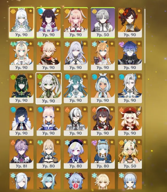 🔥 Genshin Impact | 👑 42 LEGEND | ✨ C2 Zhibai • 🌸 C1R1 Spring • 🔥 C1R1 Harlequin • 💧 C1 Furina, Any platform, Email linked, Lumine, Levelled up, AR 60