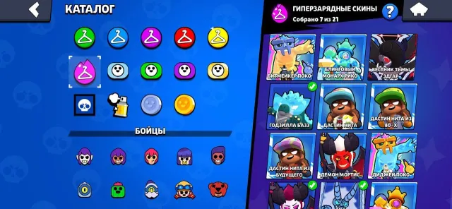 top account has all the brawlers, trophies 58505, brawlers 104, primes 25
